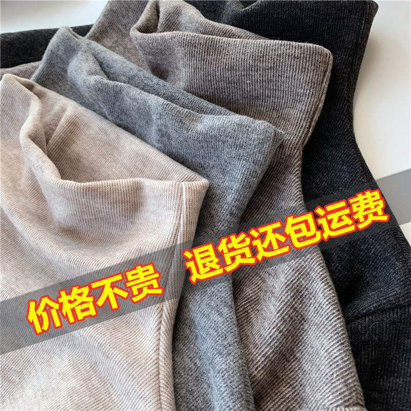 磨毛加绒加厚保暖半高领打底衫女装秋冬新款修身纯色百搭长袖上衣