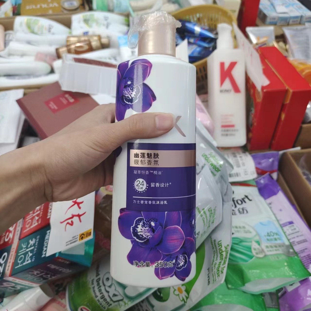 （力幽莲魅肤奢宠香氛沐浴露350克*1）柔绵巾