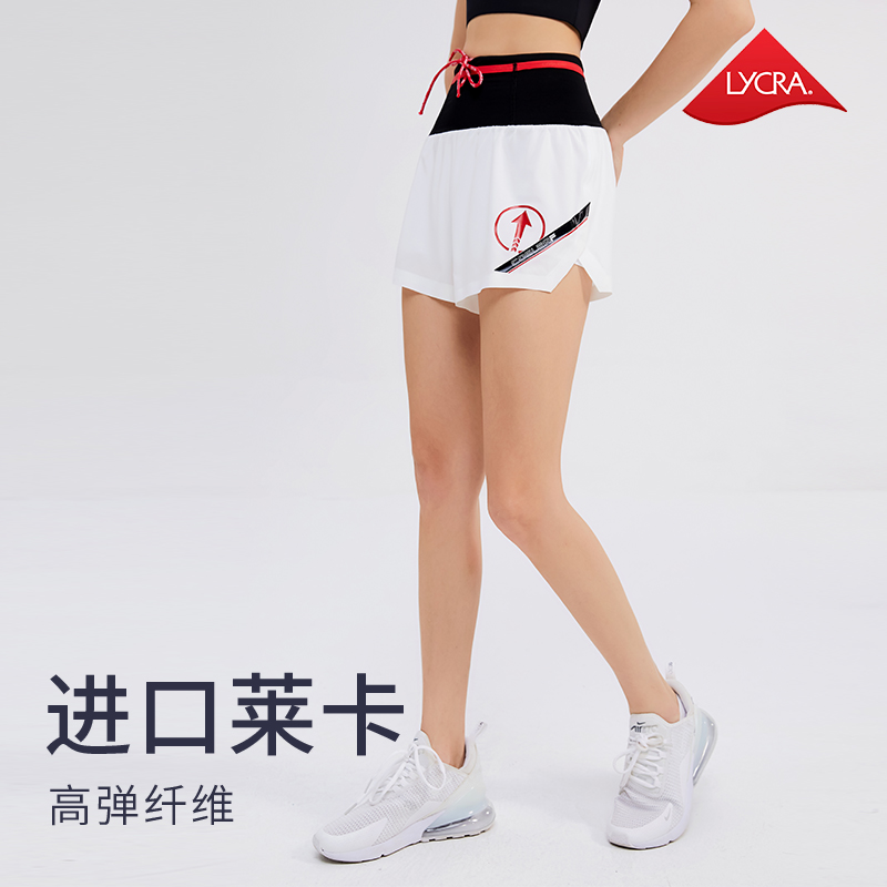 夏季运动速干健身女士防走光小箭头假两件短裤女