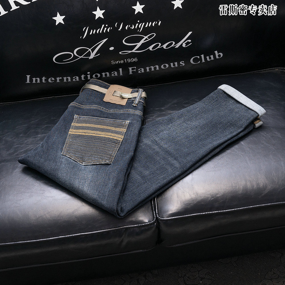 欧货新款男士小脚裤拉毛保暖款时尚百搭潮流韩版中腰款青年牛仔裤