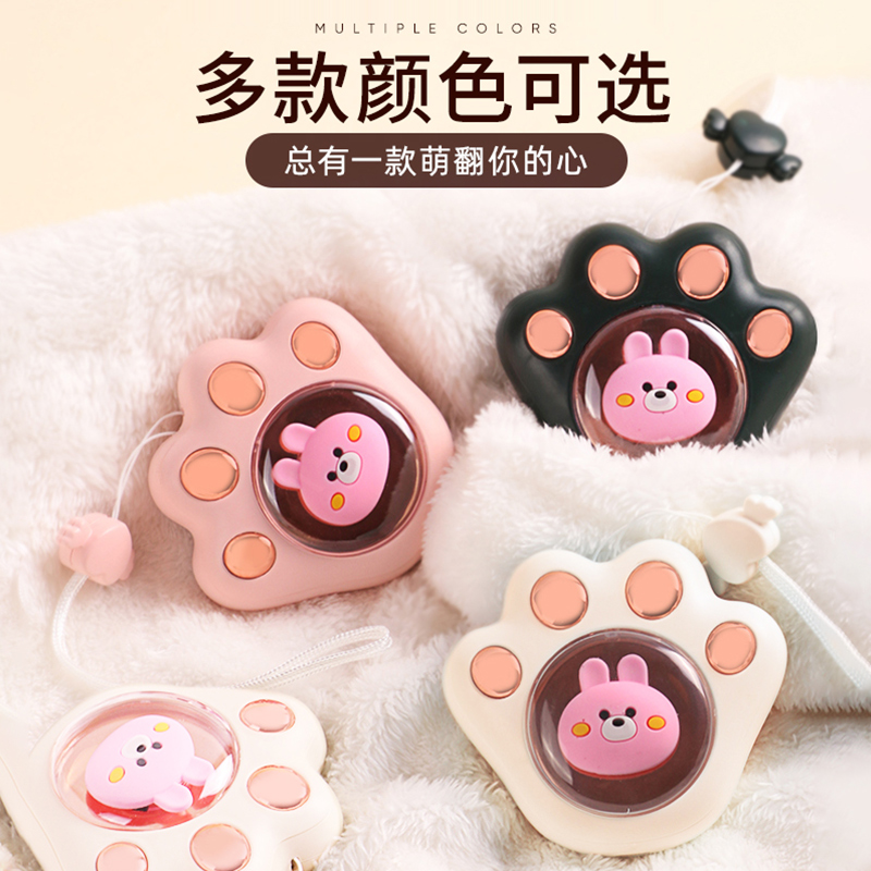 【官方正品】2023暖手宝便携式暖手神器猫爪迷你热水袋暖宝宝送女友
