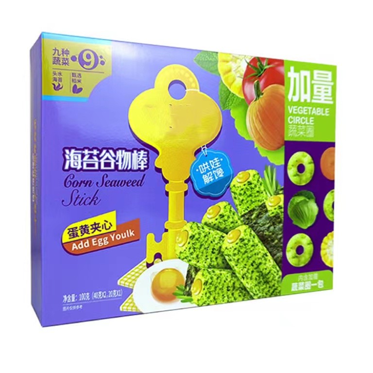 【12月+宝宝吃】海苔谷物棒儿童零食蛋黄夹心