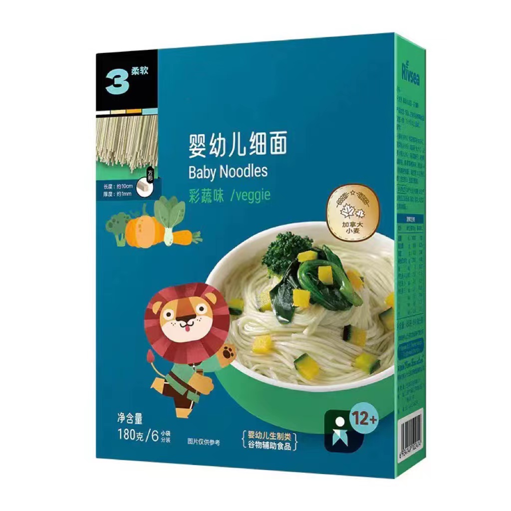 【12月+宝宝吃】婴幼儿宝宝细面