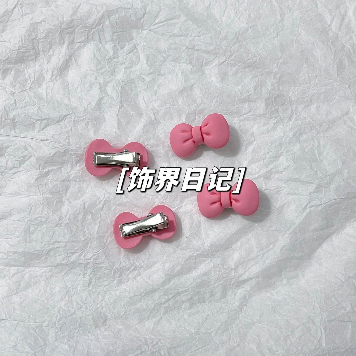 发夹少女心可爱迷你发饰高颜值清新简约小众侧边夹2023蝴蝶结日常