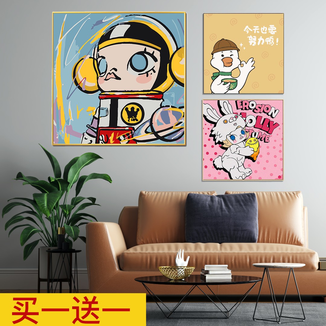 【买一送一】DIY数字油画礼物爆款卡通填色丙烯装饰定制手绘画画