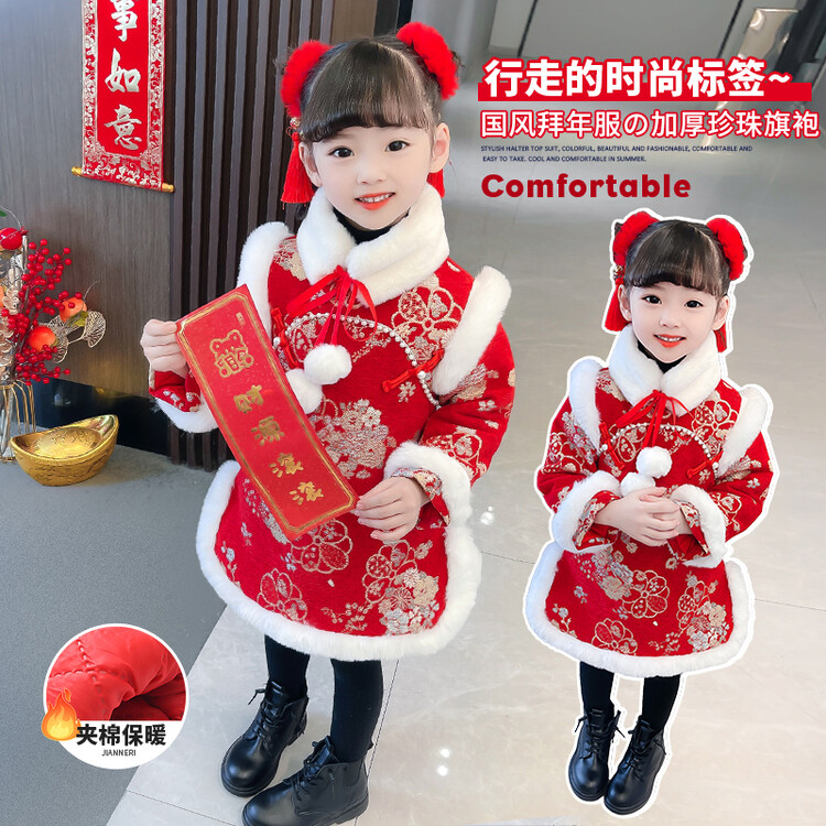 女童夹棉加厚保暖拜年服旗袍裙2023新款冬季女孩中国风加绒公主裙