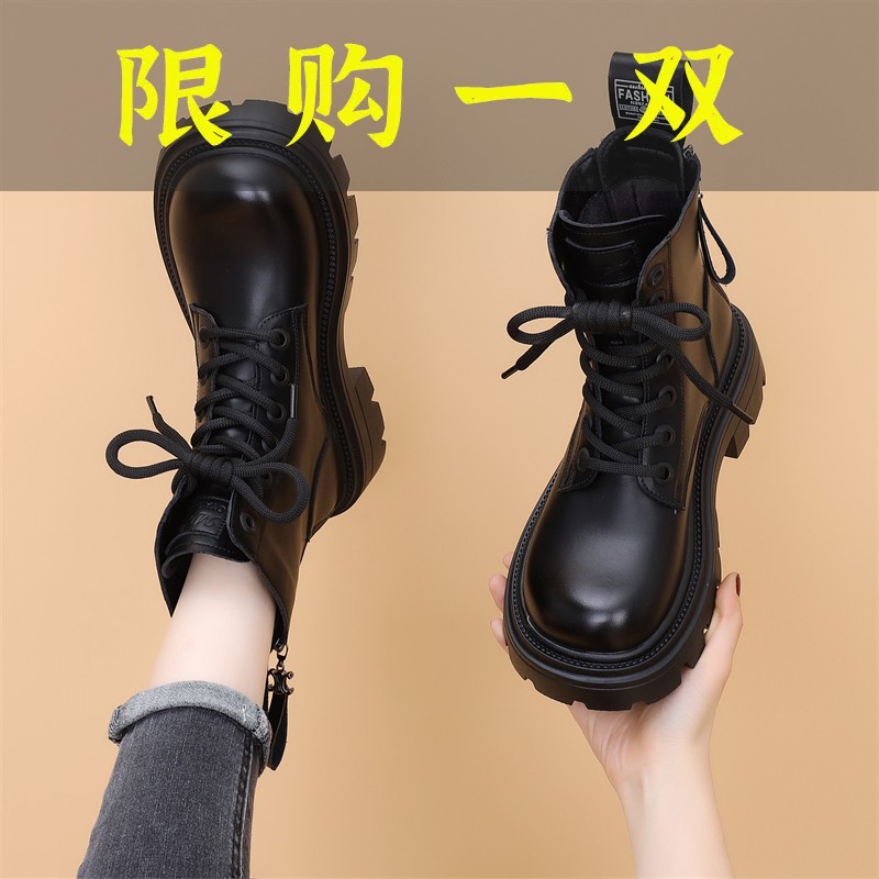 百丽纯爱真皮厚底马丁靴女2023年秋冬新款小个子短靴软底机车靴