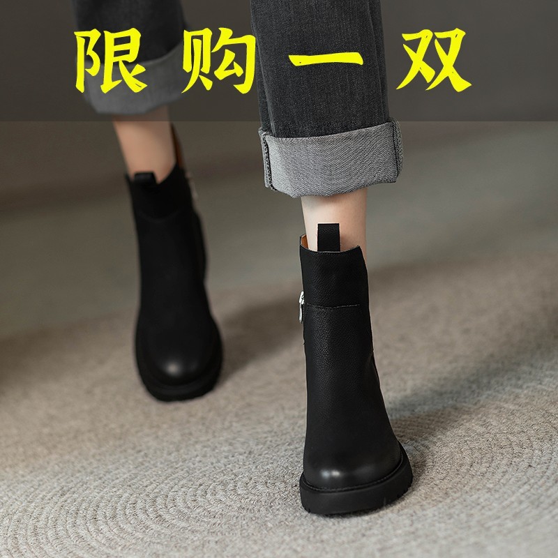 百丽纯爱百搭切尔西粗跟V口马丁靴女秋冬季厚底真软皮侧拉链短