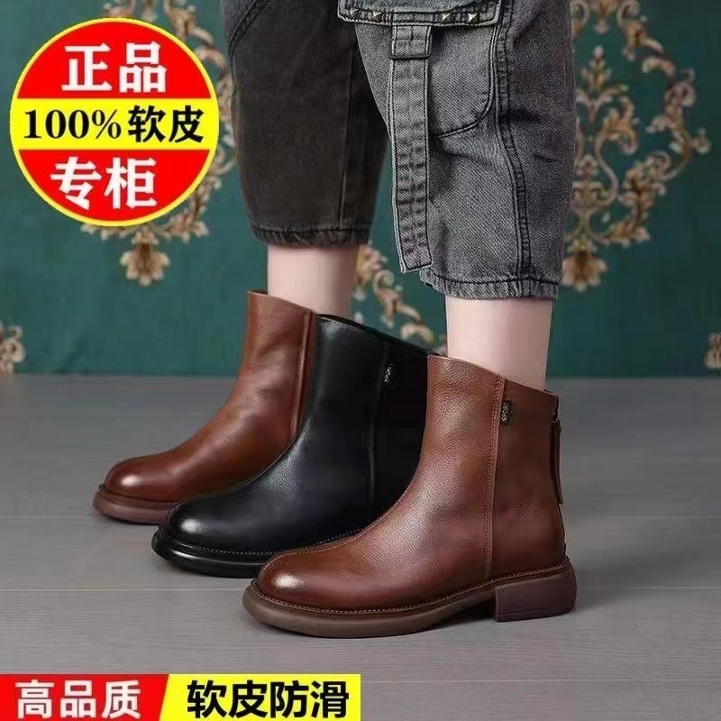 百丽纯爱真软皮2022秋冬季新款马丁靴女时尚英伦复古女短靴后拉链