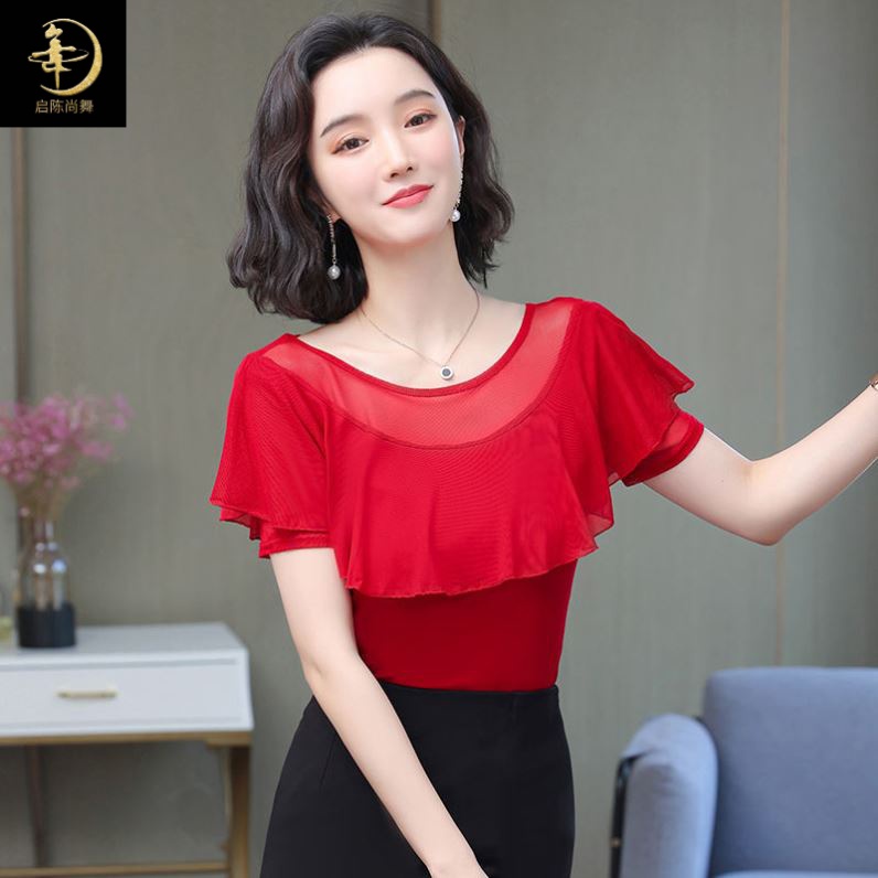 启陈尚舞新款拉丁舞上衣摩登舞广场交谊舞吉特巴短袖上衣女舞蹈服