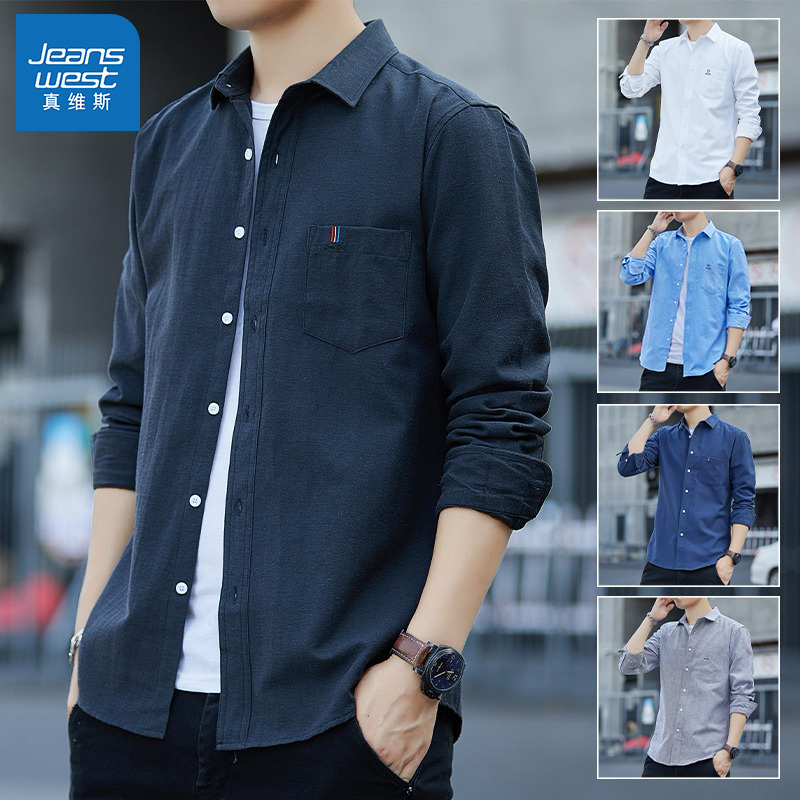 Jeanswest/真维斯长袖衬衫男士夏季薄款韩版帅气男款春秋时尚百