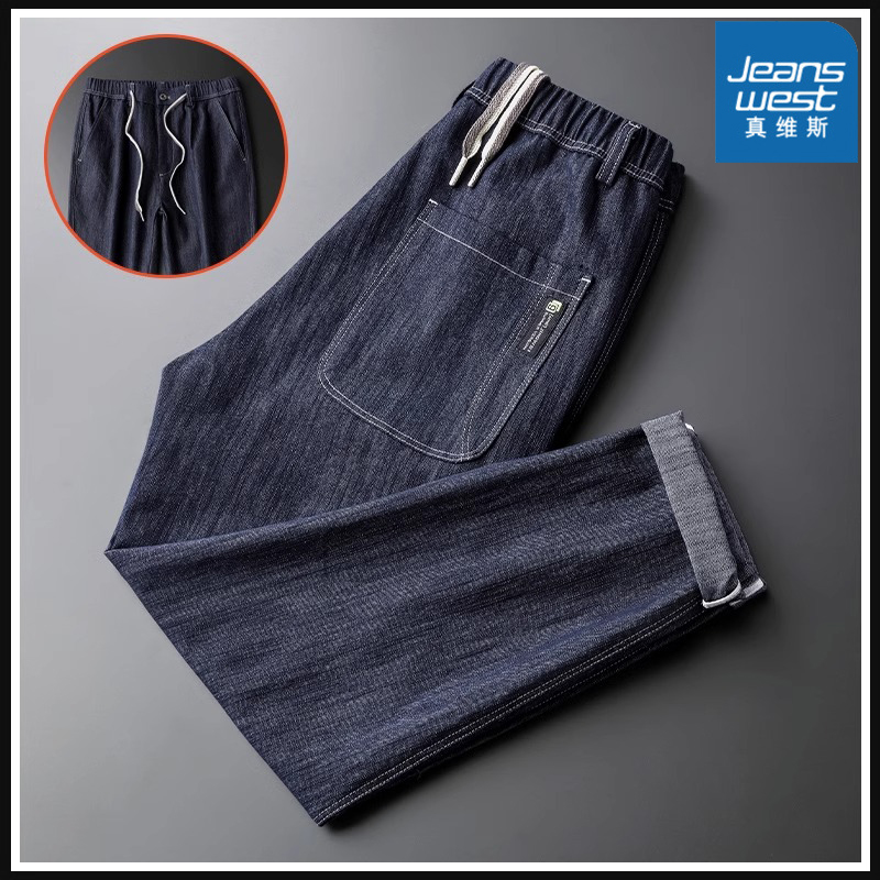 Jeanswest/真维斯2023夏季新款牛仔裤子男士宽松直筒潮牌潮流长