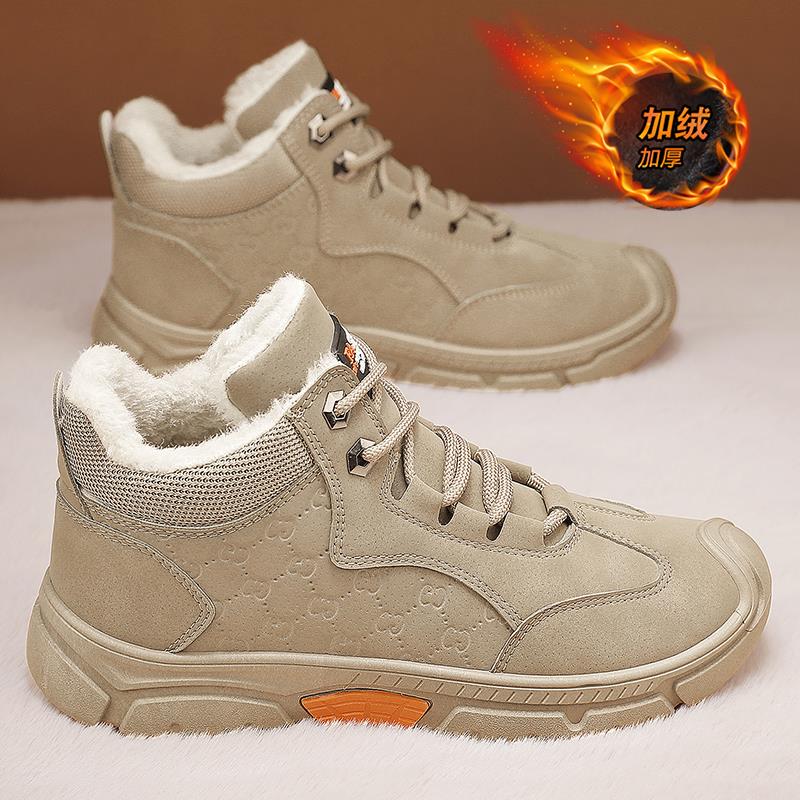 鸿星尔克雪地靴男冬季加绒加厚保暖棉鞋男士户外防水防滑耐磨东北