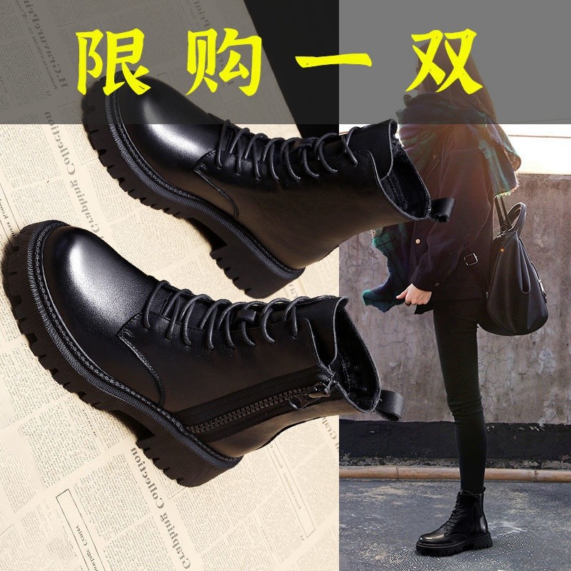 红蜻蜓牌马丁靴女冬加绒短筒短靴2023冬季新款韩版雪地靴女款加