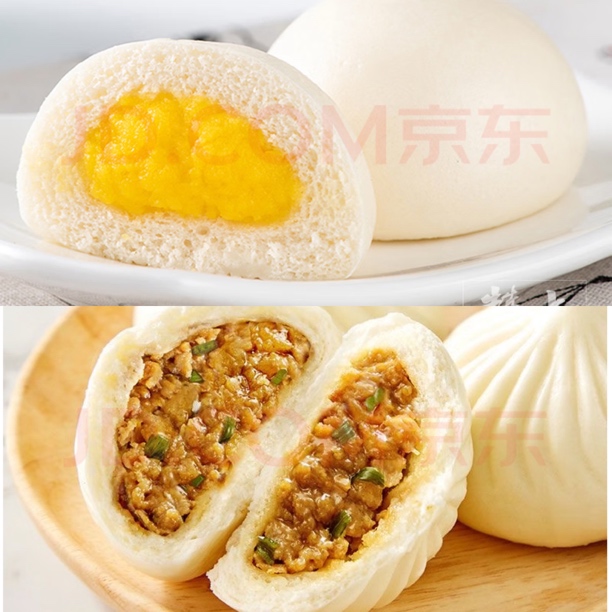 三全 480g奶黄包*3包+生肉包*3包