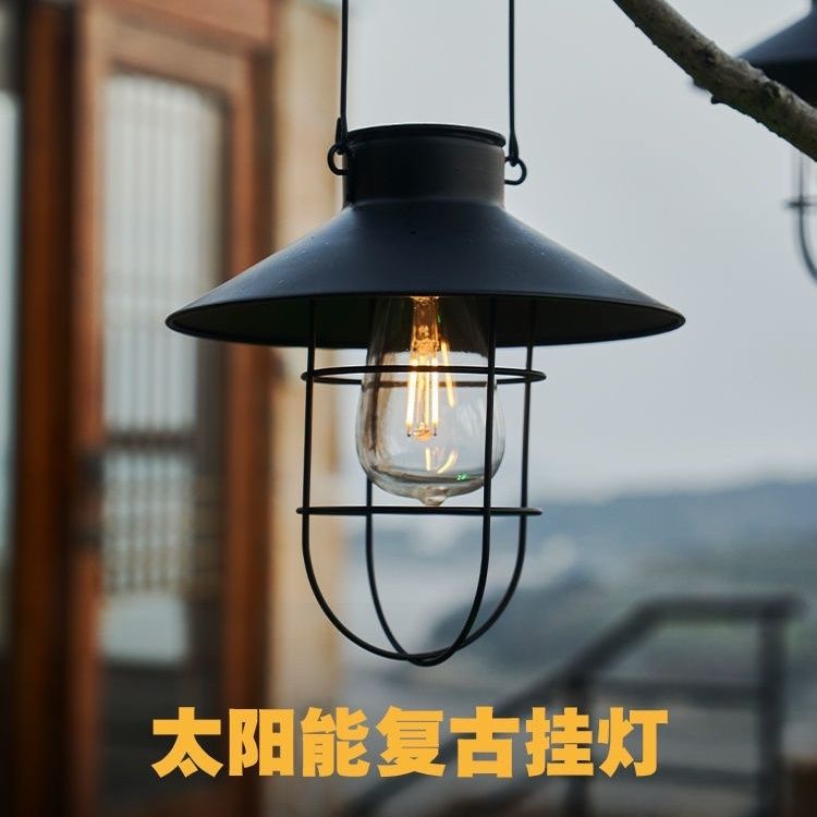 户外吊灯花园阳台中式复古庭院防水太阳能观景小夜灯布置露台装饰