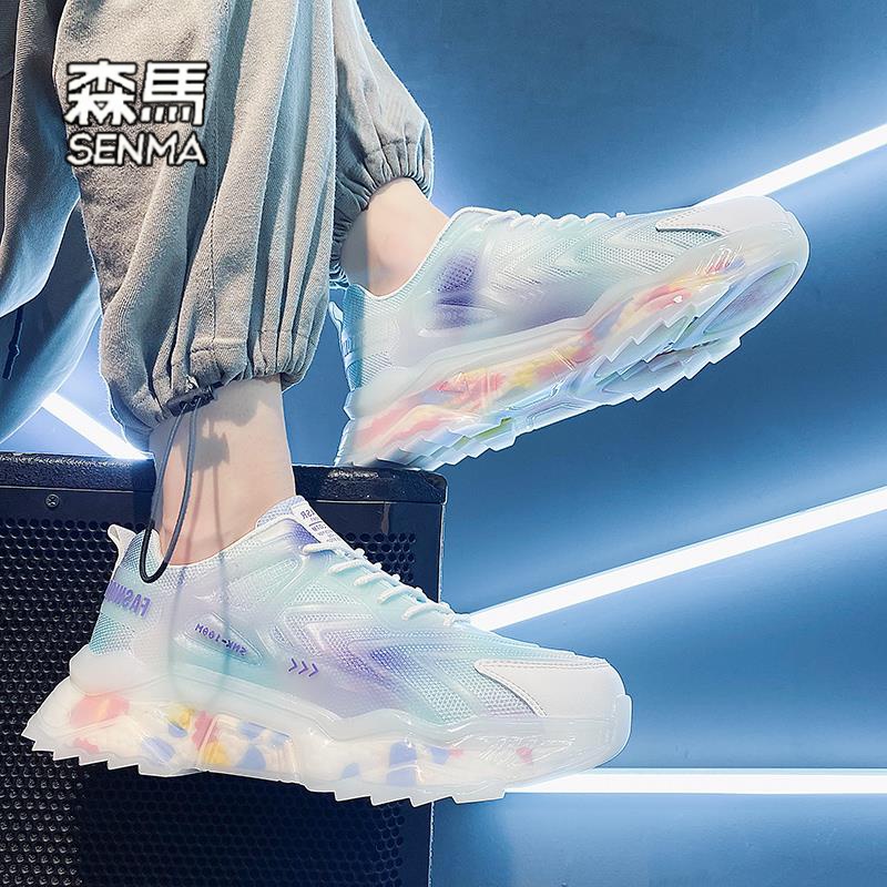 森马男鞋2023新款跑步增高老爹ins潮鞋子休闲冬季网面运动鞋秋冬