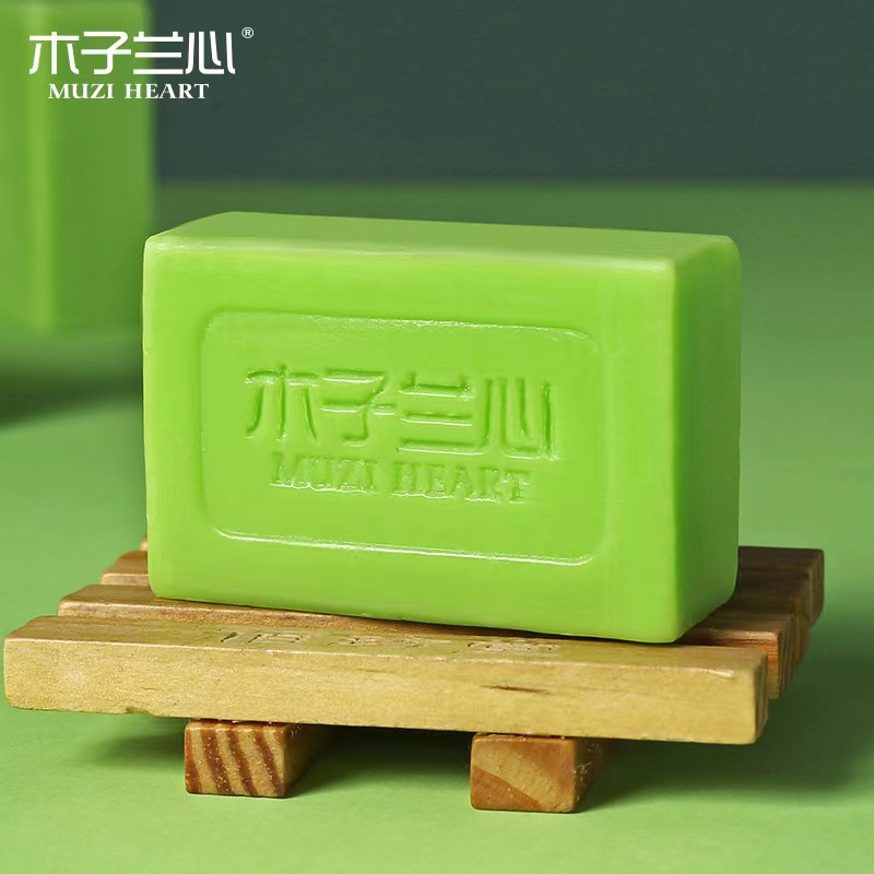 【升级款】艾草皂除螨香皂洗脸洗澡两用手工皂润肤皂精油皂深层清洁
