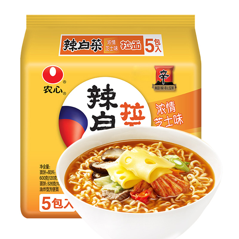 农心芝士味辣白菜面拉面泡菜面韩国口味方便面速食泡面辛拉面笋0g