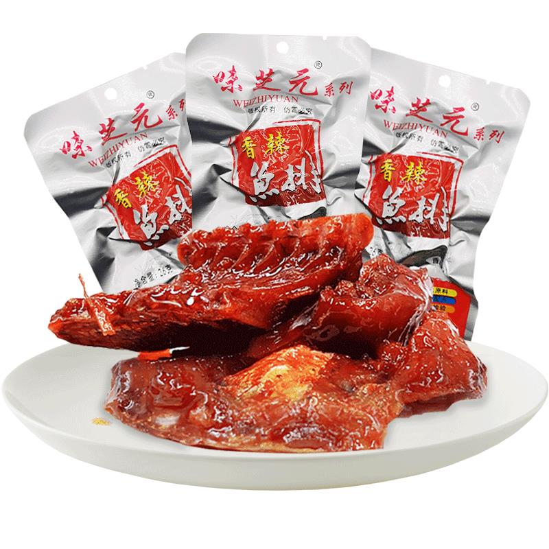 香辣鱼排*鱼尾湖南特产麻辣零食小吃即食鱼块鱼排笋0g