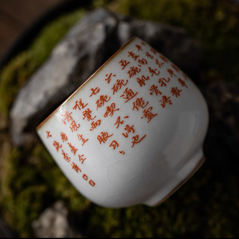 七碗茶诗陶瓷月白汝窑开片茶杯汝窑小茶杯复古家用主人杯品茗杯