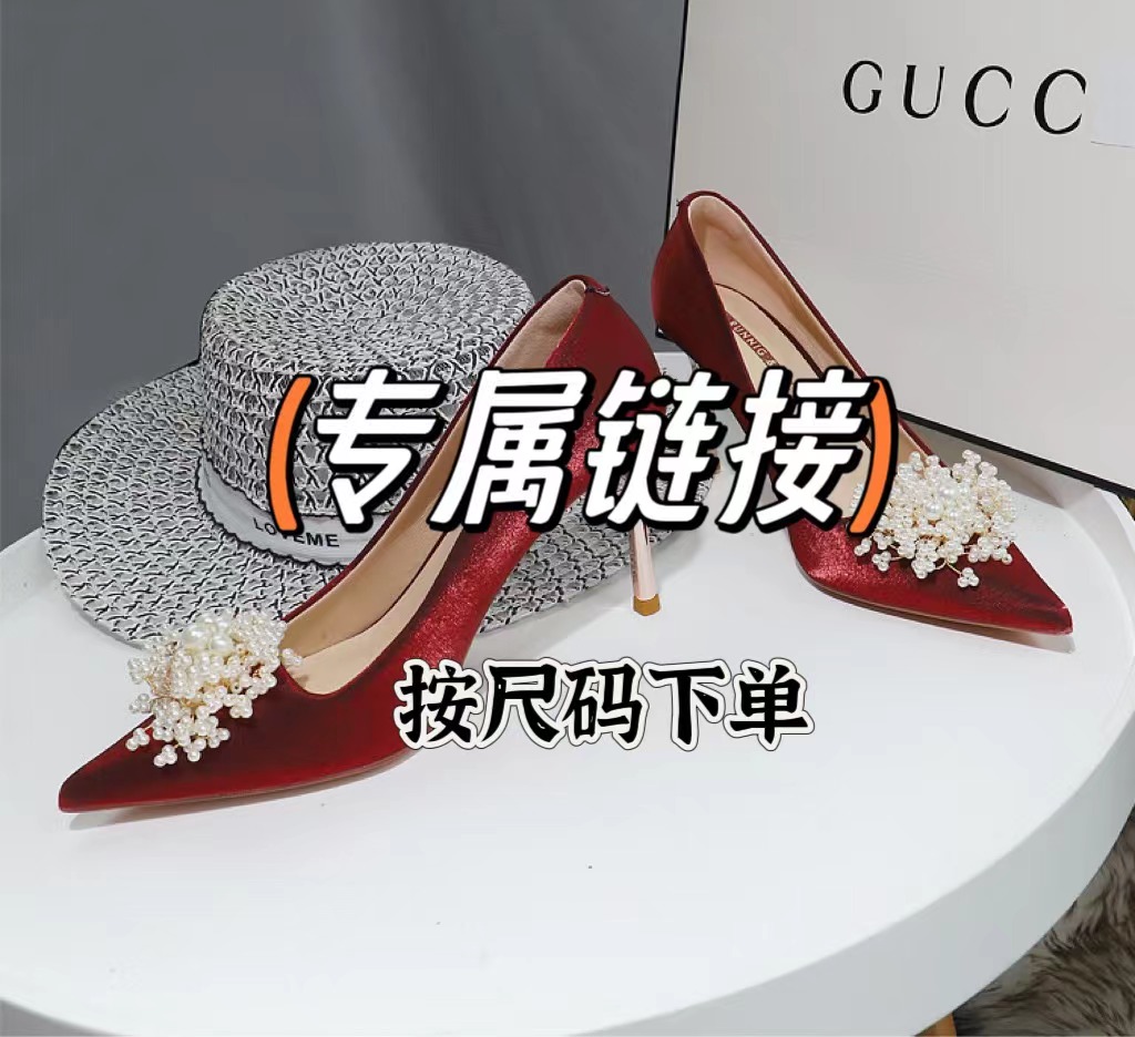 【云朵--专属链接】真皮厚底乐福鞋6066哑光