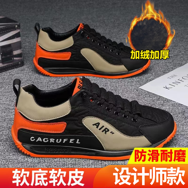 【设计师款/加厚绒毛】男鞋2023秋冬新款休闲百搭阿甘鞋增高鞋