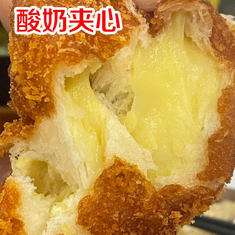 老式酸奶麻花面包吐司早餐手撕夹心麻花糕点休闲零食独立包装整箱