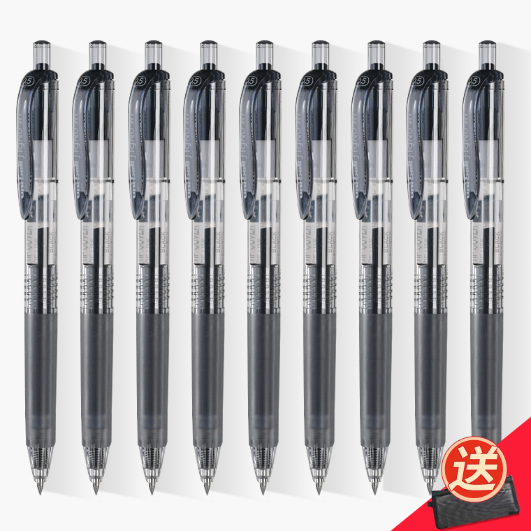 uni日本三菱umn105笔按动中性笔0.5学生用文具限定水笔考试专用笔