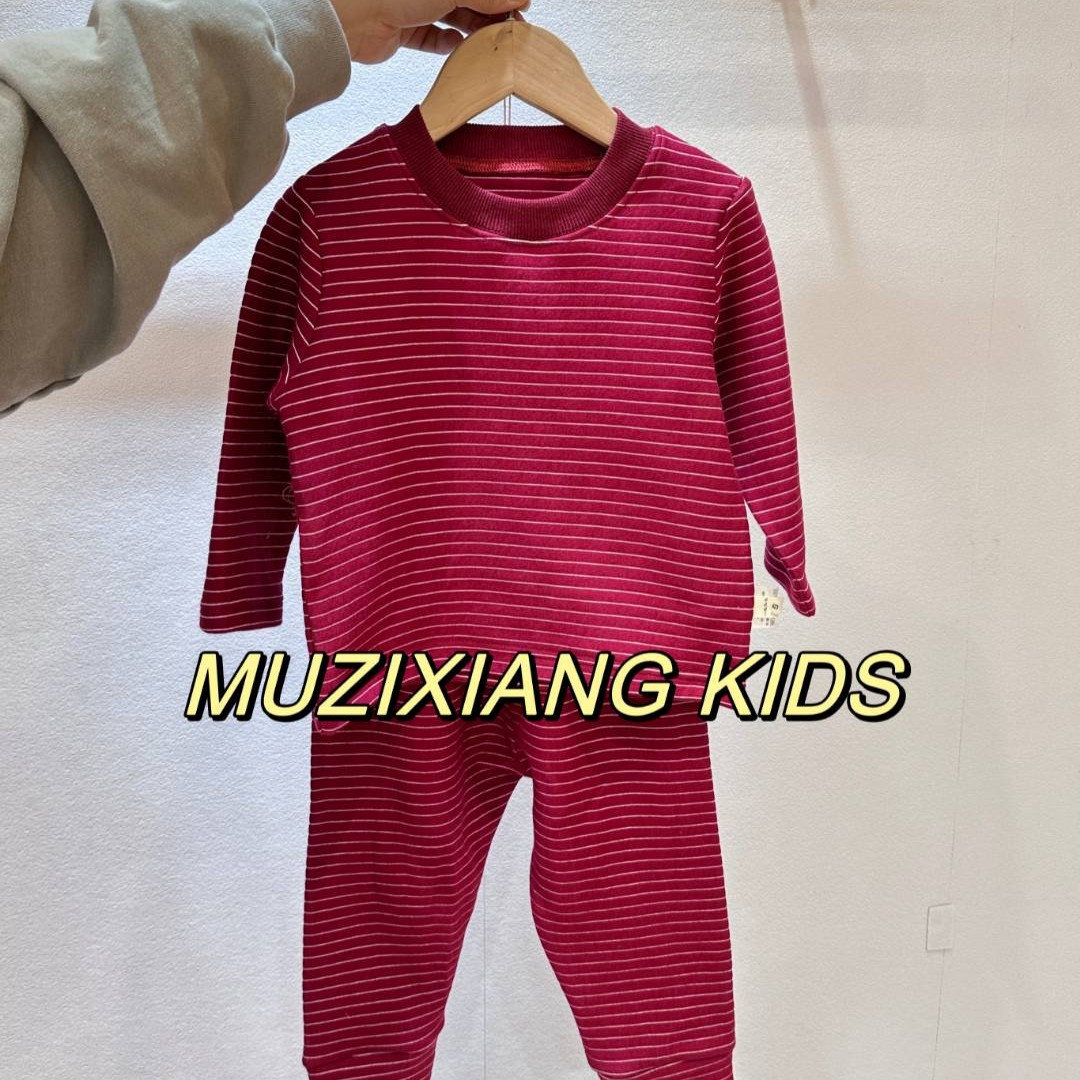 木子橡2022年木子橡1997新款太空棉三合一彩色条子儿童家居服套装
