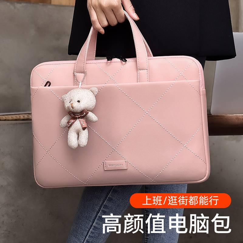 好看的手提电脑包女15.6寸适用苹果macbook air13pro16联想小新14