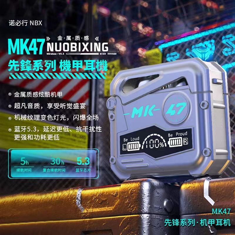 游戏蓝牙耳机无线电竞无感延迟高音质适用iQO0华为荣耀小米苹果