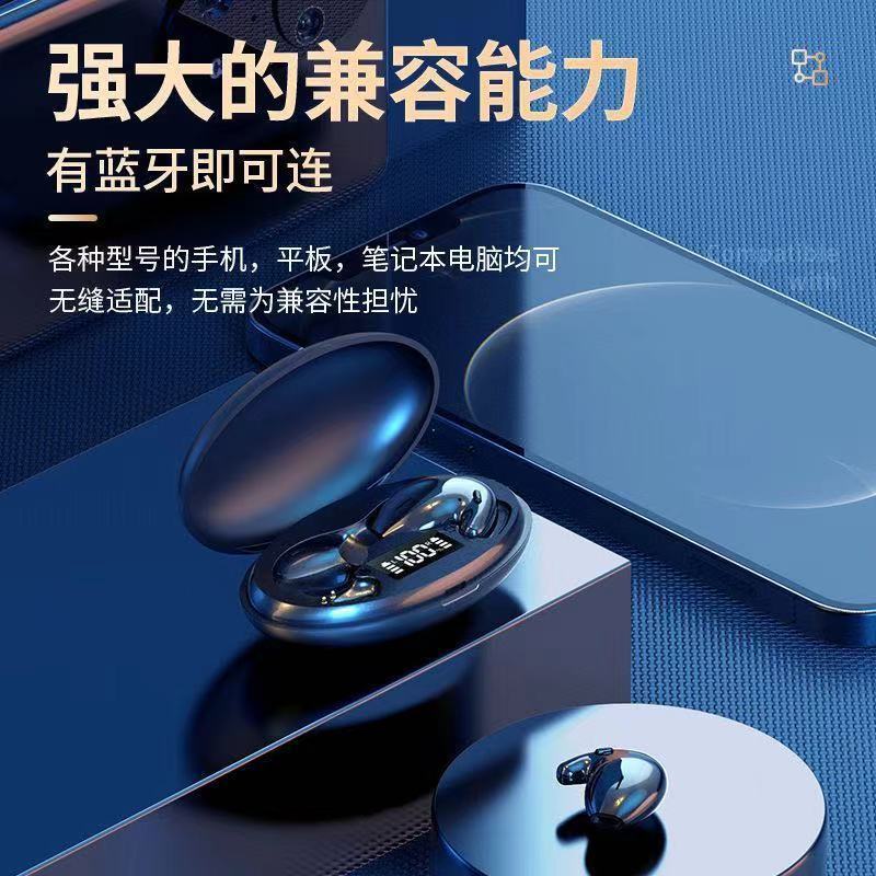 双耳无线迷你版超隐形蓝牙耳机适用于华为OPPOvivo苹果男女通用型