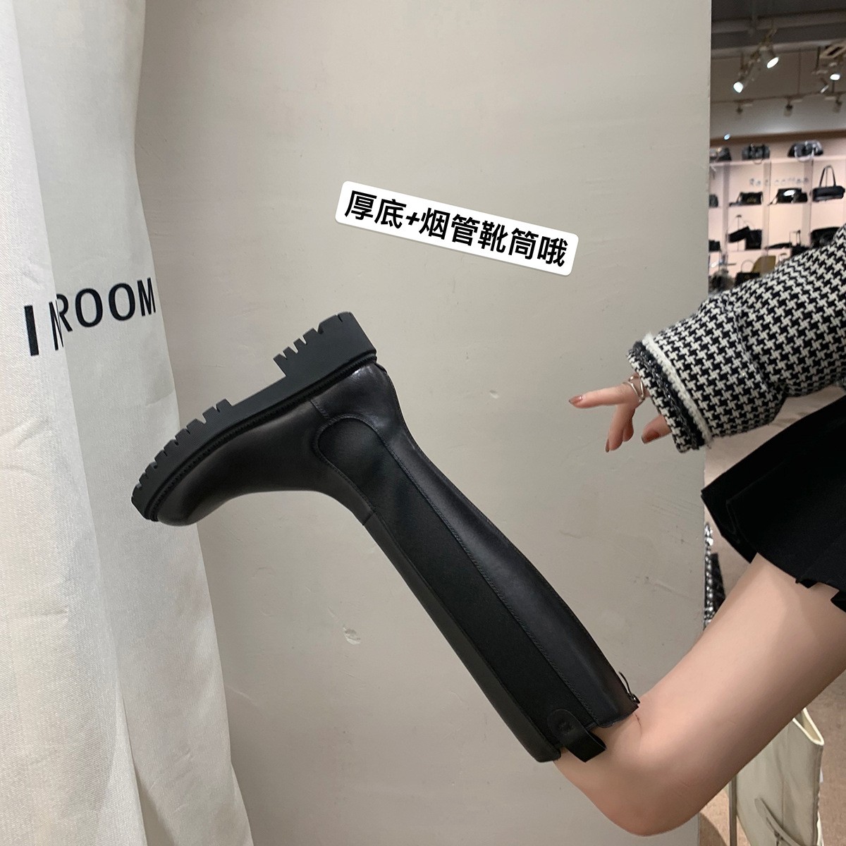 【财山大叔】秋冬新款厚底高筒骑士靴粗跟弹力切尔西烟筒真皮长靴女