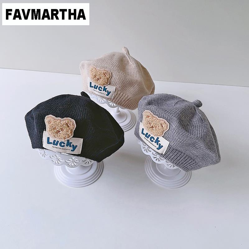FAVMARTHA婴儿帽子秋冬款贝雷帽宝宝毛线帽可爱超萌男女宝秋季婴