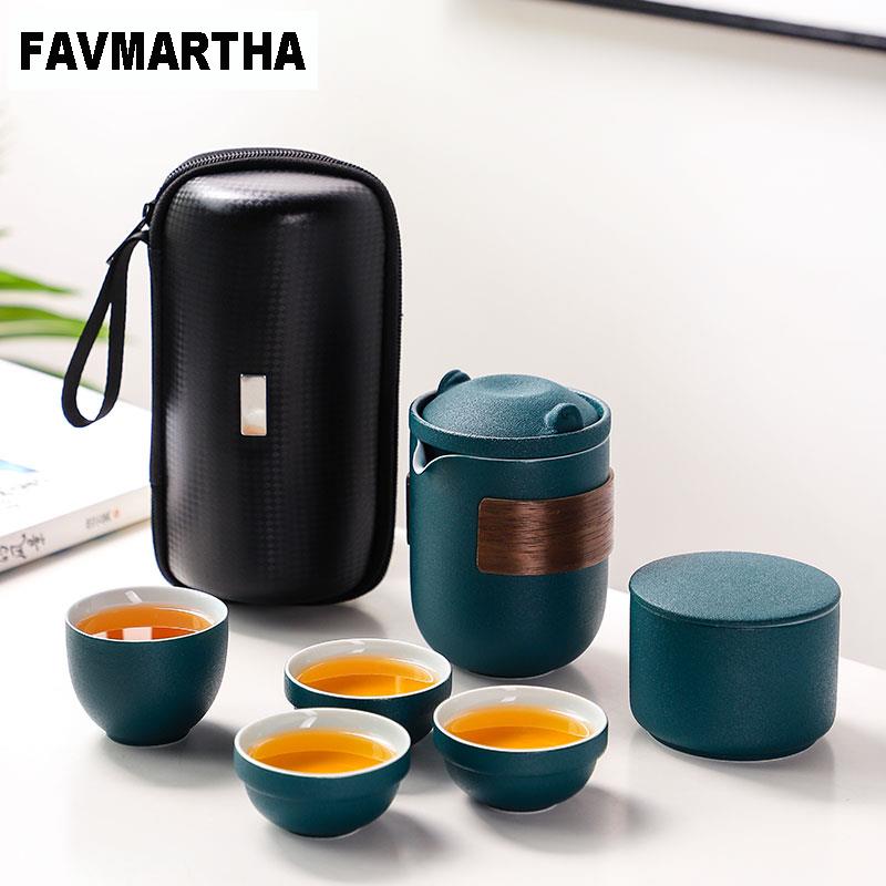 FAVMARTHA便携式旅行茶具小套装随身户外游功夫泡茶杯器简易单人