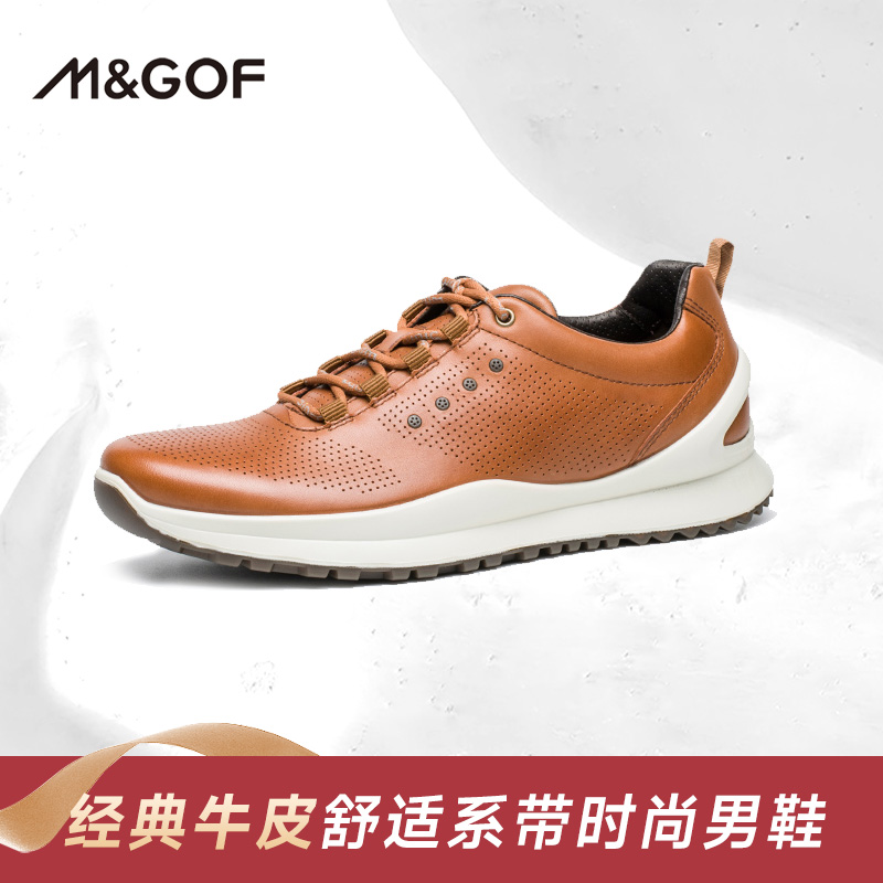 M&GOF/曼高夫【经典牛皮】休闲舒适透气头层牛皮休闲男皮鞋M69929B