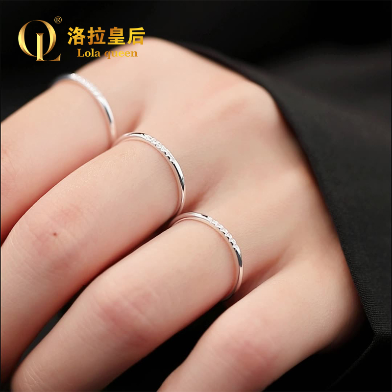Lola queen/洛拉皇后 925银合成锆石戒指 闭口素圈戒指女日韩轻奢