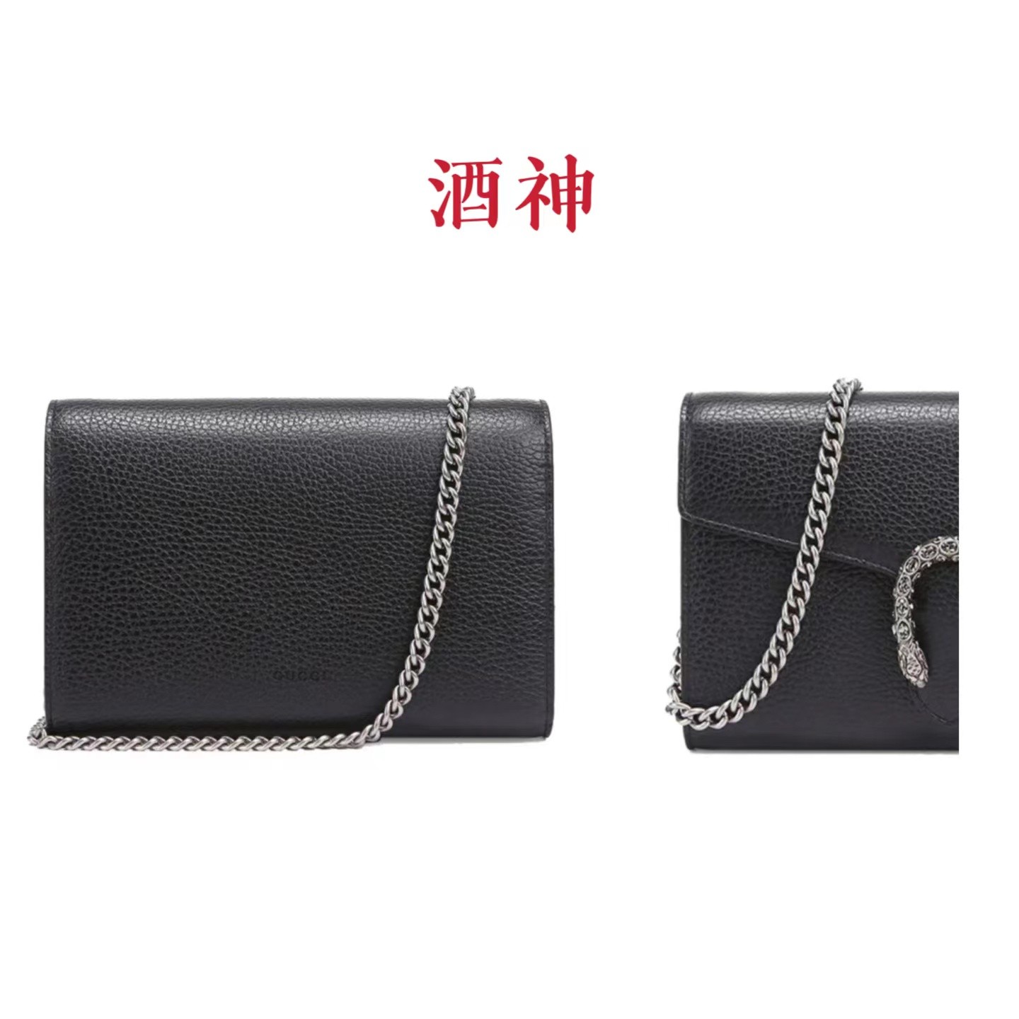9068-2小号简约时尚气质单肩手提斜跨女包