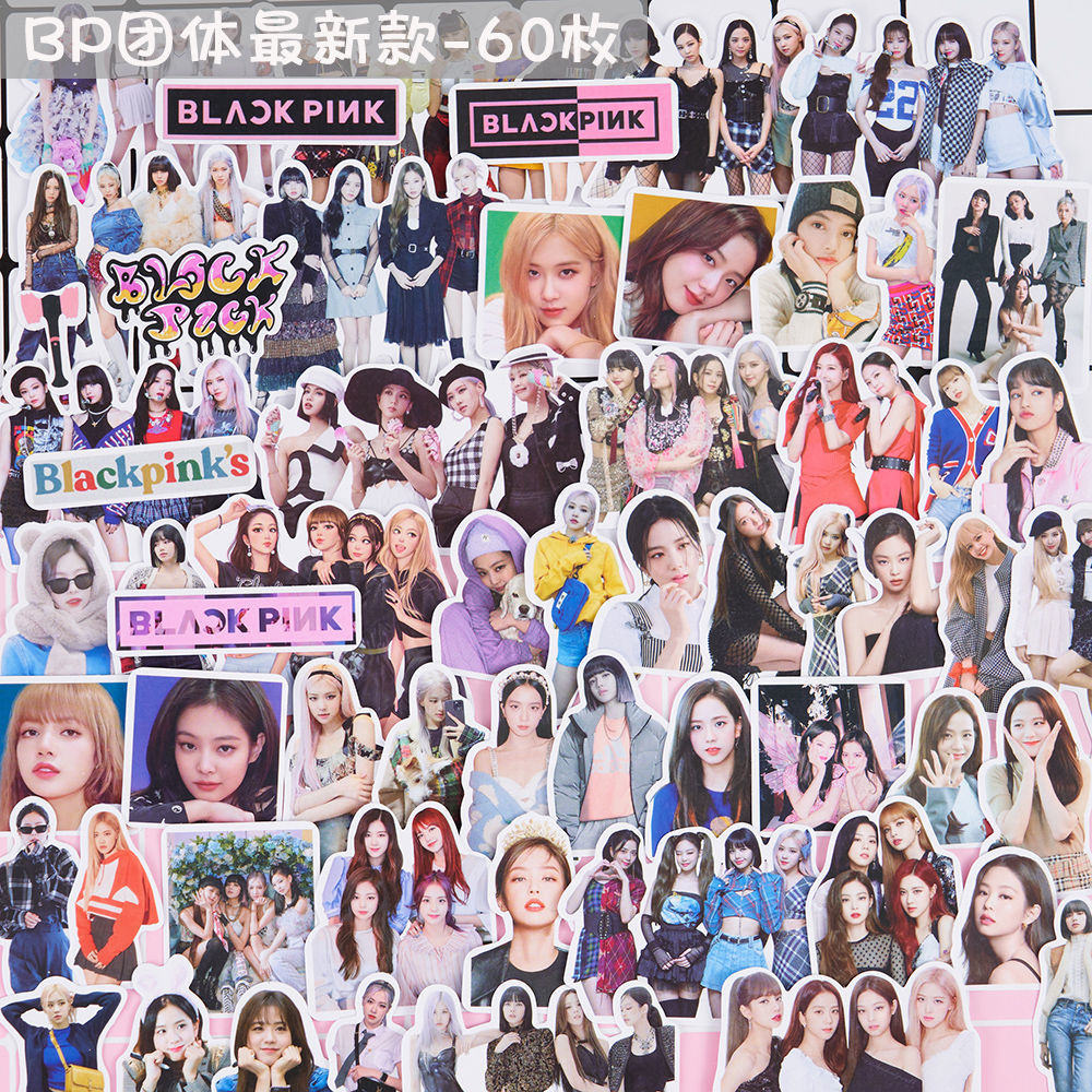 手帐贴纸明星Blackpink团体Lisa Jennie Jisoo Rose手机装饰贴diy