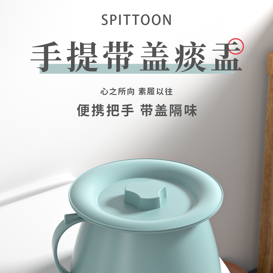 带盖痰盂加厚痰盂儿童尿桶坐便器老人便盆塑料宝宝马桶婴卫生尿盆