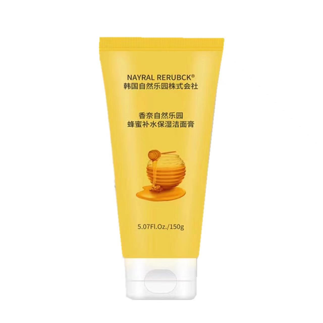 自然乐园蜂蜜补水洗面奶补水保湿控油