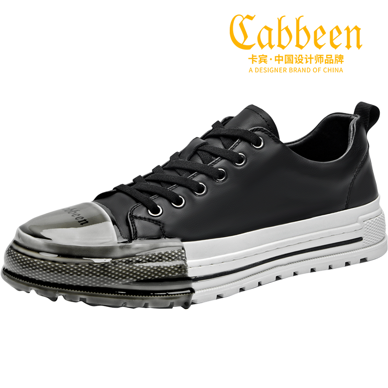 cabbeen/卡宾 3211205280板鞋男真皮韩版运动百搭潮鞋休闲男鞋