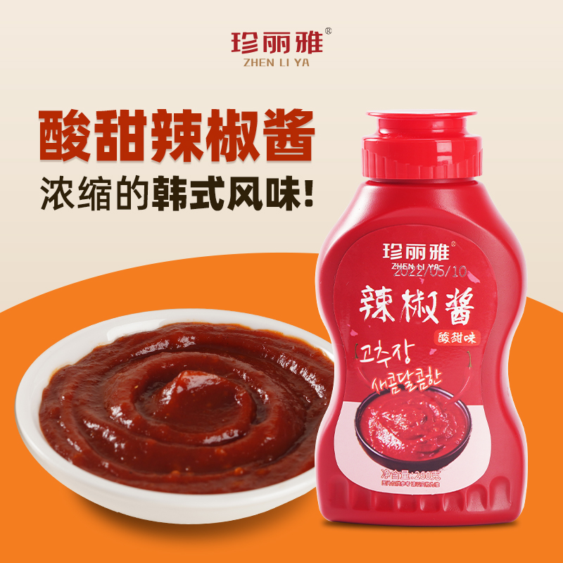 视频同款 正宗延边微辣朝鲜族辣醋酱产品260*1瓶即食蘸酱