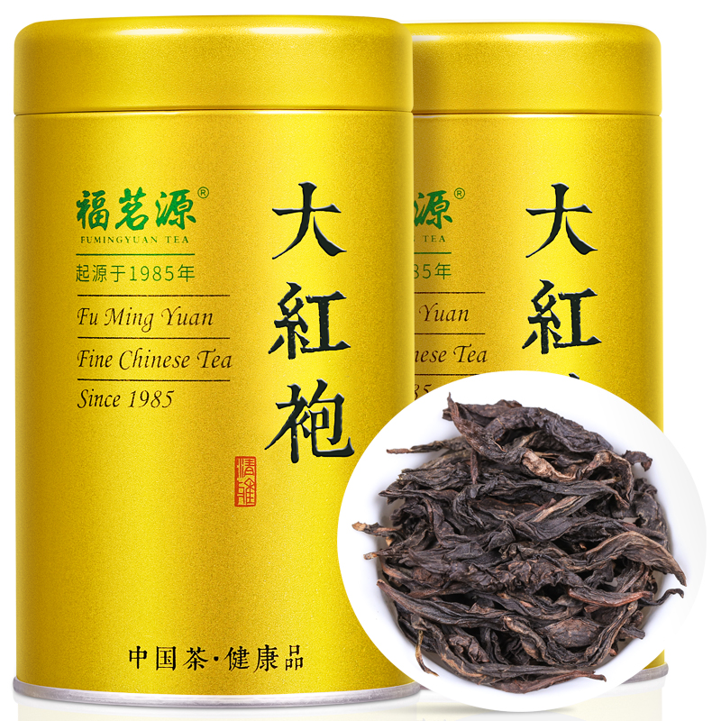 福茗源大红袍茶叶新茶大红袍茶叶浓香型高山乌龙茶金罐礼盒装200g