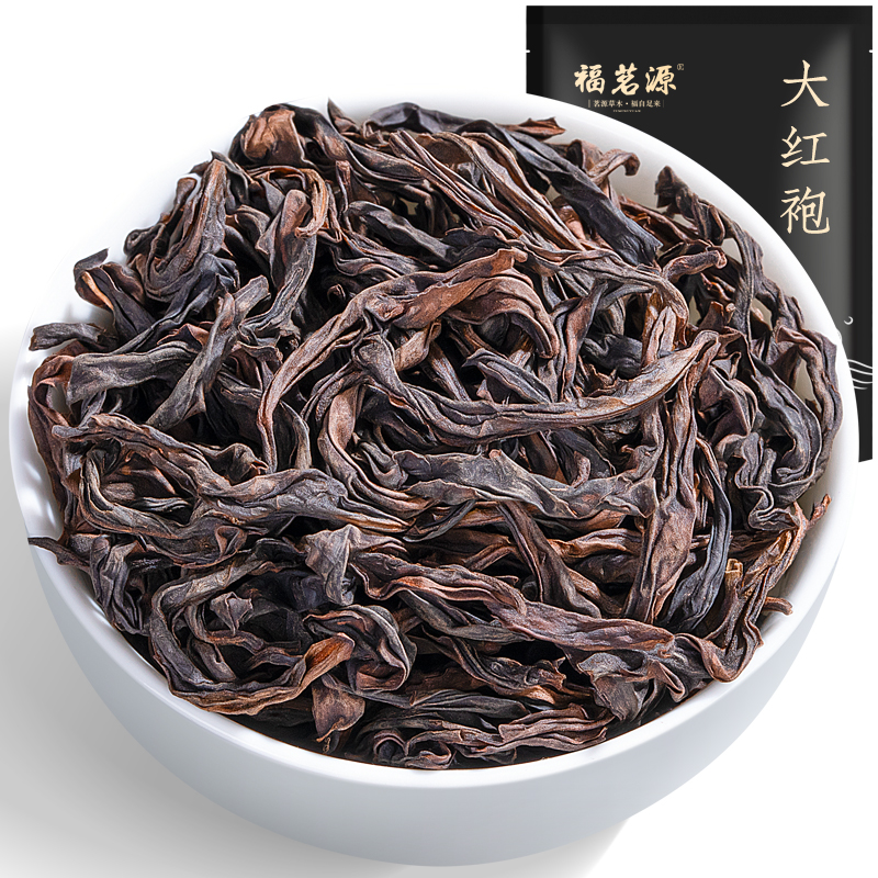 福茗源茶叶福建大红袍新茶特级浓香型岩骨花香高山乌龙茶耐泡250g