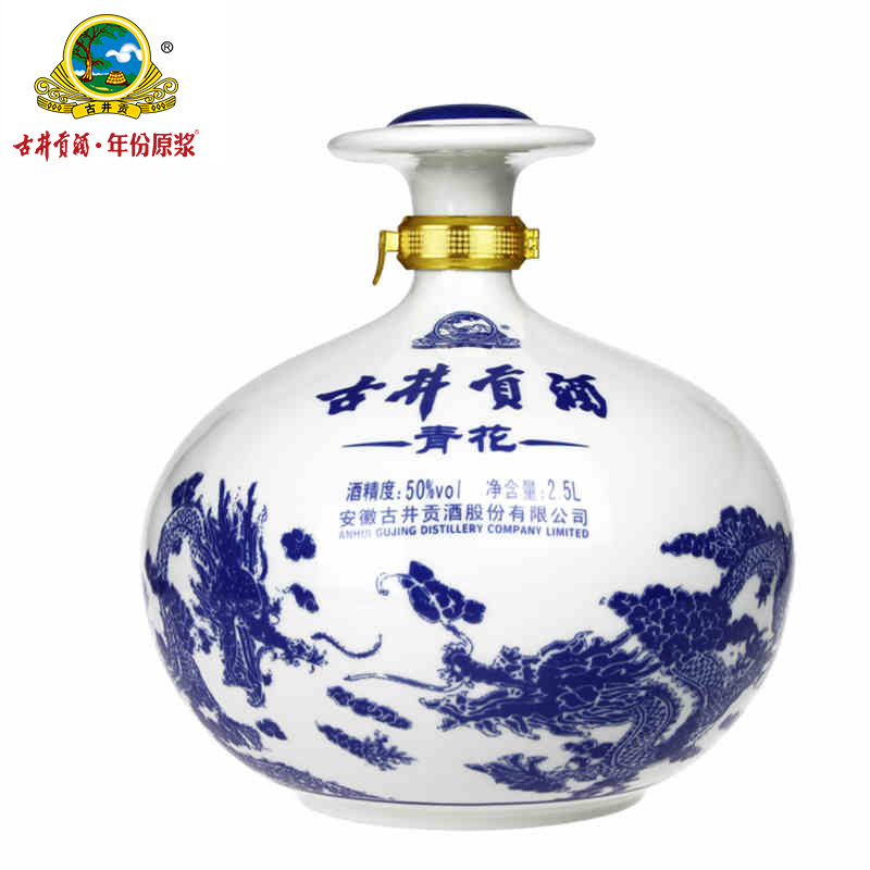 古井贡酒【双十一补贴】青花大坛 大容量坛装50度2500ml