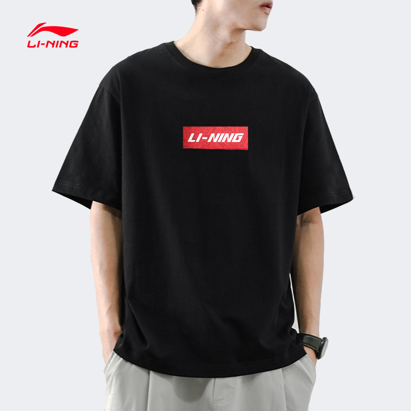 LI-NING/李宁短袖休闲运动T恤男女情侣夏季圆领半袖透气潮流宽松