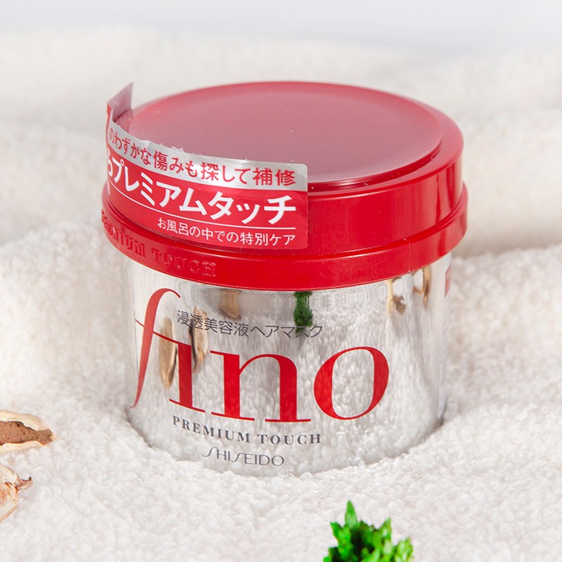 FINO/芬浓发膜Fino红罐资生堂透润美容液护发素230g
