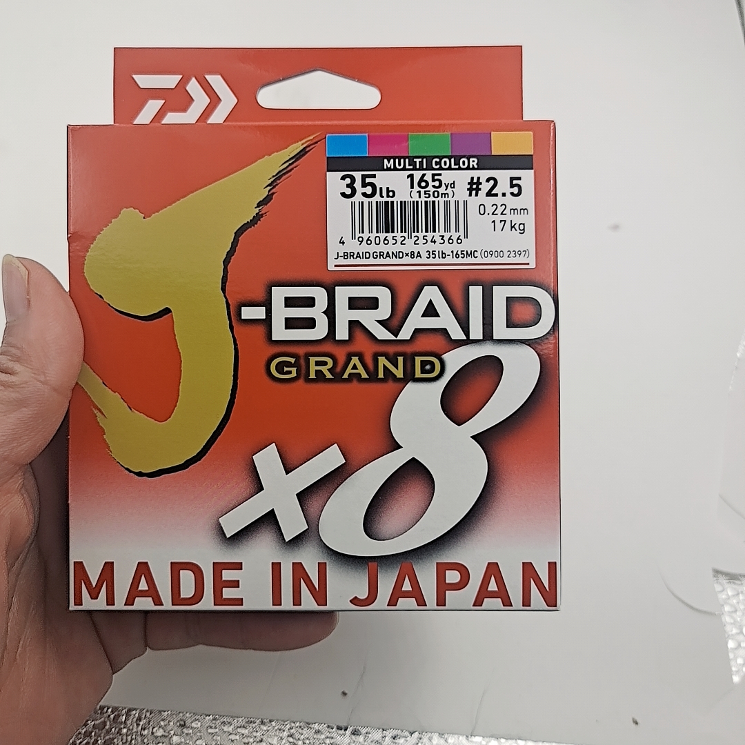 DAIWAJ-BRAID GRANDPE线8编线路亚线大力马线PE线海钓线